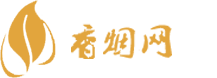 广西越南香烟货源